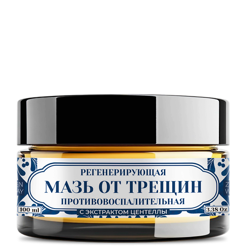 

ZENWAY Крем мазь от трещин на пятках и ногах с воском 100, Крем мазь от трещин на пятках и ногах с воском