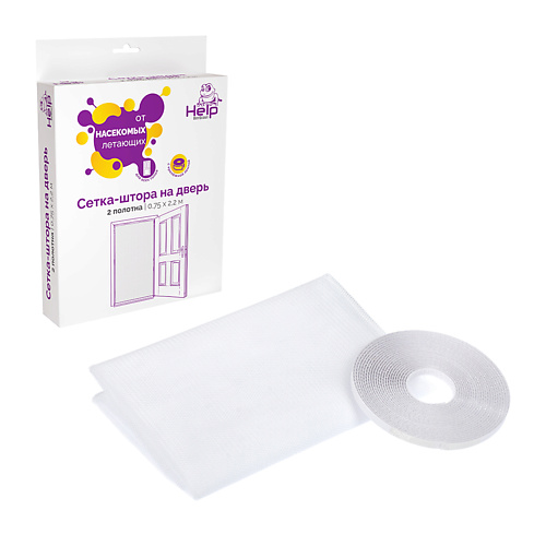 

HELP BOYSCOUT Сетка-штора на дверь ПРОТИВОМОСКИТНАЯ с крепежной лентой, Сетка-штора на дверь ПРОТИВОМОСКИТНАЯ с крепежной лентой