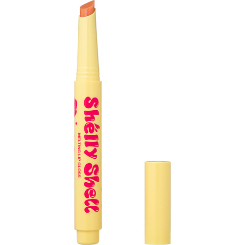 

BEAUTY BOMB Тающий блеск для губ Shelly Shell, Тающий блеск для губ Shelly Shell