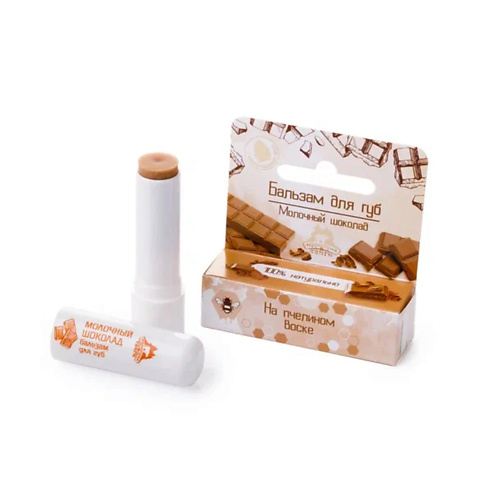 

ТЕРРИТОРИЯ ТАЙГИ Бальзам для губ увлажняющий Шоколад, Бальзам для губ увлажняющий Шоколад