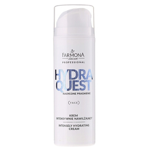 

FARMONA Увлажняющий крем для лица Hydra Quest Nasykone Pragnienie 150, Увлажняющий крем для лица Hydra Quest Nasykone Pragnienie