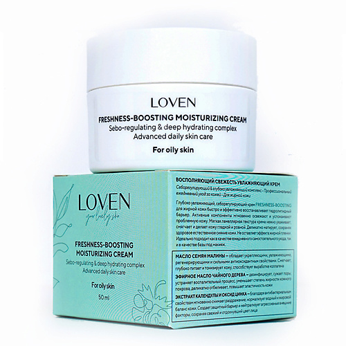 YLSLOVEN Восполняющий свежесть увлажняющий крем 50.0