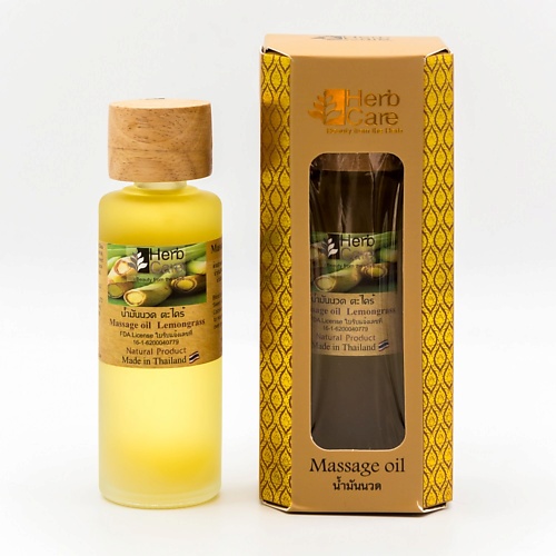 

HERBCARE Массажное масло с лемонграссом 85, Массажное масло с лемонграссом