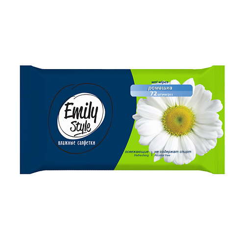 

EMILYSTYLE САЛФЕТКИ ВЛАЖНЫЕ "РОМАШКА", САЛФЕТКИ ВЛАЖНЫЕ "РОМАШКА"