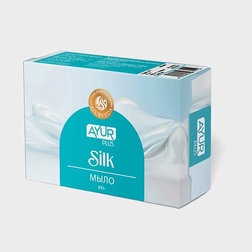 

AYUR PLUS Мыло туалетное SILK 100, Мыло туалетное SILK