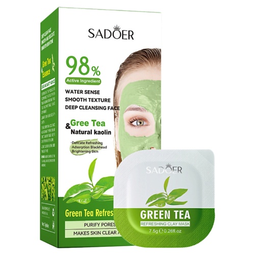 

SADOER Маска для лица глиняная подтягивающая и очищающая с зеленым чаем и каолином 8, Маска для лица глиняная подтягивающая и очищающая с зеленым чаем и каолином