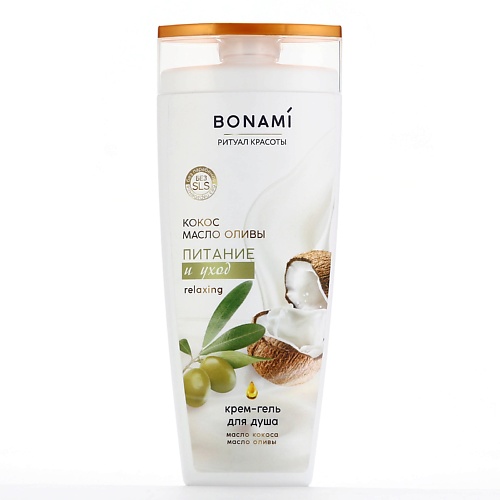 

BONAMI Гель для душа, питание и уход, аромат оливы и кокоса 250, Гель для душа, питание и уход, аромат оливы и кокоса