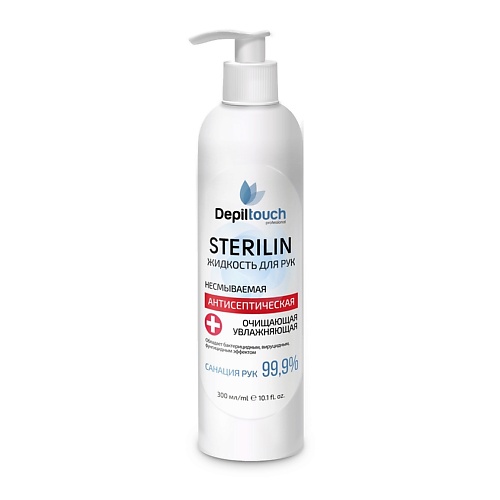 

DEPILTOUCH PROFESSIONAL Жидкость для рук очищающая Стерилин Sterilin 300, Жидкость для рук очищающая Стерилин Sterilin