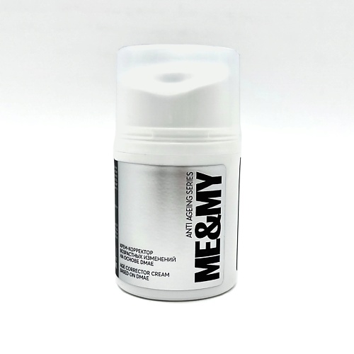 

ME&MY Крем-корректор возрастных изменений на основе DMAE 30, Крем-корректор возрастных изменений на основе DMAE