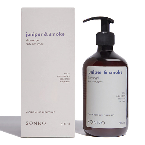 

SONNO Гель для душа Juniper & Smoke 500, Гель для душа Juniper & Smoke