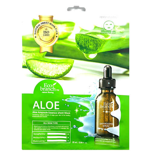 

ECOBRANCH Ампульная тканевая маска с алоэ 25, Ампульная тканевая маска с алоэ