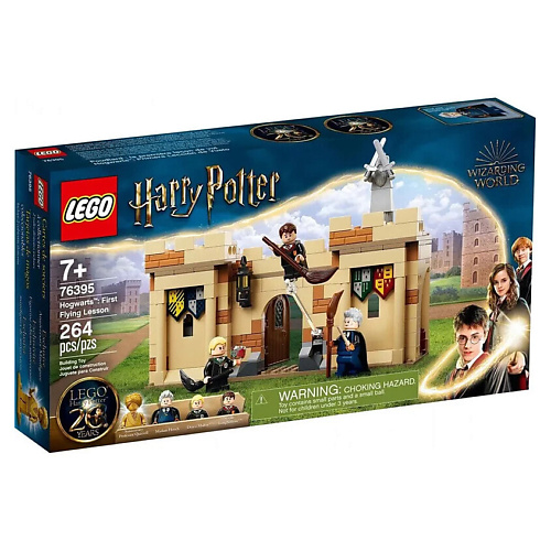 

LEGO Конструктор Harry Potter Hogwarts: First Flying Lesson, Конструктор Harry Potter Hogwarts: First Flying Lesson