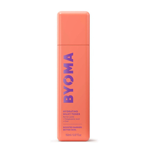 Тоники для лица  Лэтуаль BYOMA Увлажняющий молочный тоник Hydrating Milky Toner 150