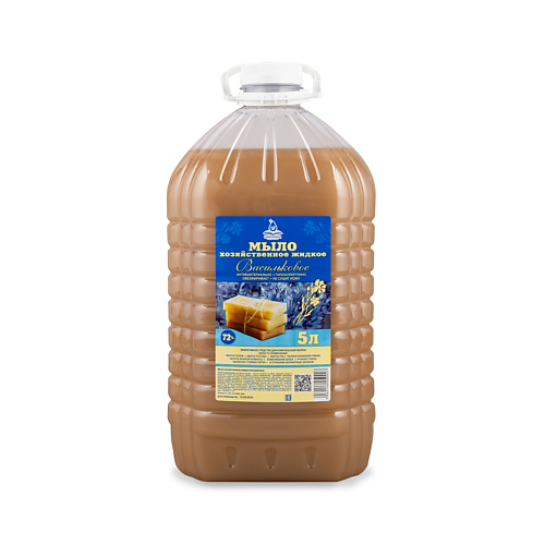 

CHISTOTEKA Жидкое хозяйственное мыло Василек 5000, Жидкое хозяйственное мыло Василек