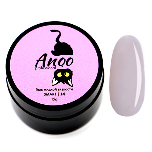 

ANQO Гель Smart жидкий 1, Гель Smart жидкий