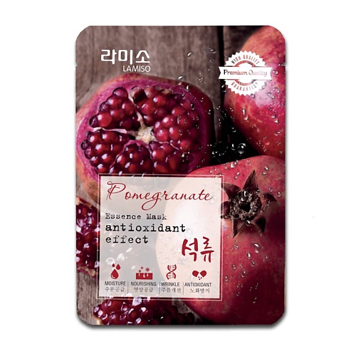 

LA MISO La Miso Маска с экстрактом Граната 1, La Miso Маска с экстрактом Граната