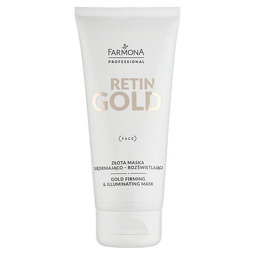 

FARMONA Маска для лица с коллоидным золотом Retin Gold Mask 200, Маска для лица с коллоидным золотом Retin Gold Mask