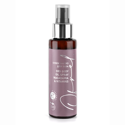 

OFRELCOSMETICS Сухое масло спрей для тела с маслом Макадамии и витаминным комплексом A, E, F 100, Сухое масло спрей для тела с маслом Макадамии и витаминным комплексом A, E, F