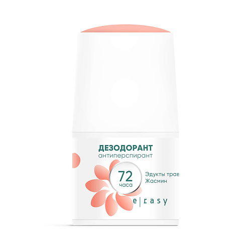 

E-RASY Дезодорант E-RASY Жасмин 50, Дезодорант E-RASY Жасмин