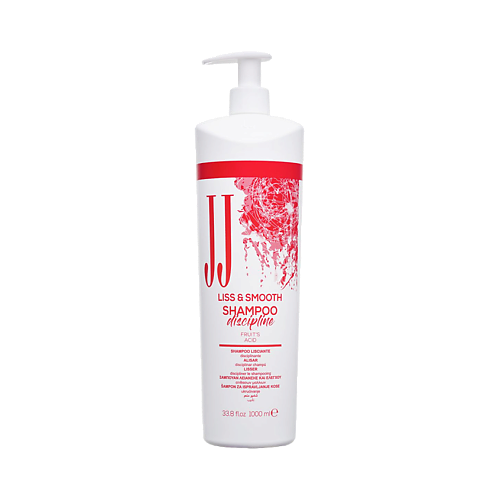 

JJ Шампунь дисциплинирующий LISS & SMOOTH SHAMPOO 1000, Шампунь дисциплинирующий LISS & SMOOTH SHAMPOO
