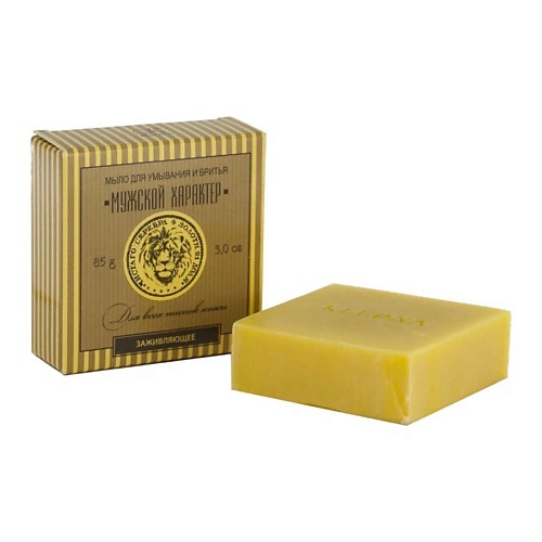 

KLEONA Мыло для умывания с маслом алтайской облепихи "МУЖСКОЙ ХАРАКТЕР", Мыло для умывания с маслом алтайской облепихи "МУЖСКОЙ ХАРАКТЕР"