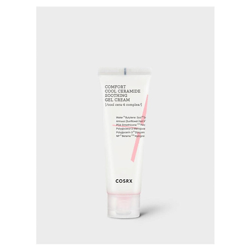 

COSRX Освежающий крем-гель Comfort Cool Ceramide Soothing 85, Освежающий крем-гель Comfort Cool Ceramide Soothing