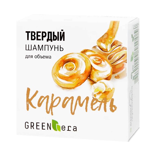 

GREEN-ERA Твердый шампунь Карамель 55, Твердый шампунь Карамель