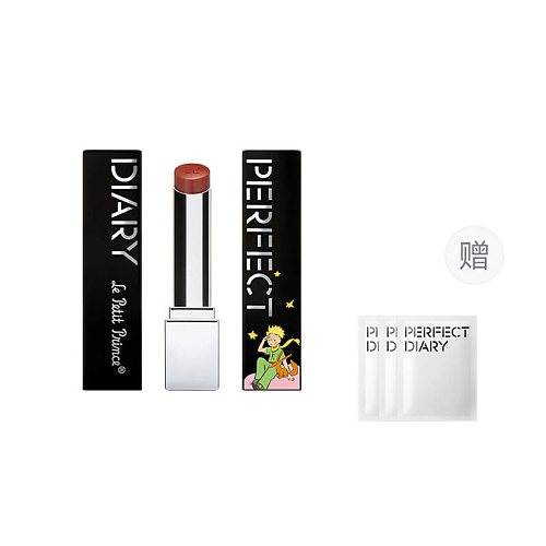 

PERFECT DIARY Стойкая губная помада, Стойкая губная помада