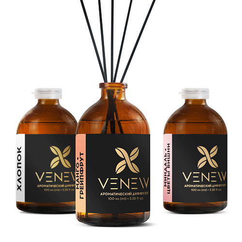 

VENEW Набор диффузоров для дома 1, Набор диффузоров для дома