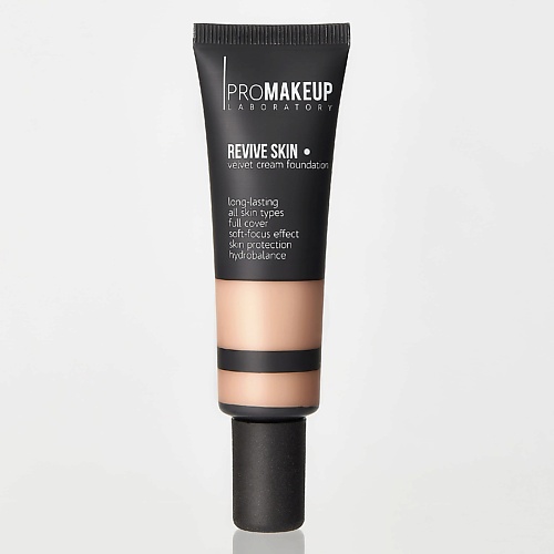 PROMAKEUP LABORATORY Бархатный тональный крем REVIVE SKIN