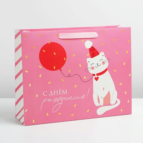 

ДАРИТЕ СЧАСТЬЕ Пакет ламинированный горизонтальный, Пакет ламинированный горизонтальный