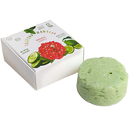 

SAHERA RAHMANI Твердый шампунь для волос 70, Твердый шампунь для волос