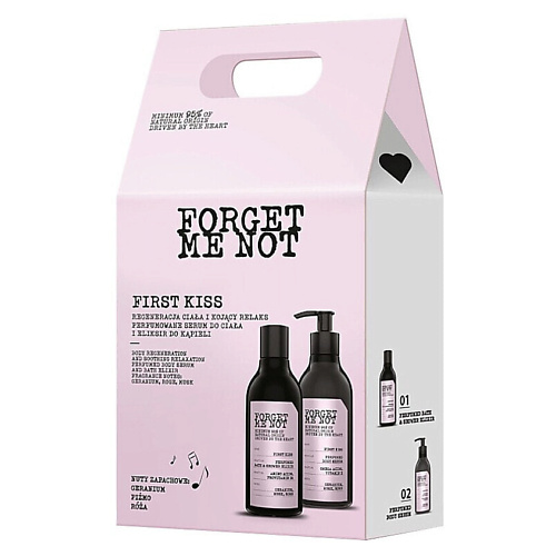

FARMONA Набор для ухода за телом Forget Me Not First Kiss, Набор для ухода за телом Forget Me Not First Kiss