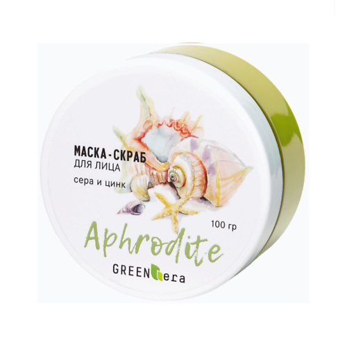 

GREEN-ERA Маска-скраб для лица Aphrodite сера и цинк 100, Маска-скраб для лица Aphrodite сера и цинк
