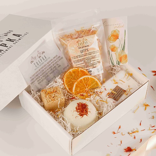 

SOAPKA NATURAL HANDMADE COSMETICS Подарочный набор косметики для ванны "Цитрус", Подарочный набор косметики для ванны "Цитрус"