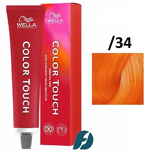 

WELLA PROFESSIONALS Интенсивное тонирование для волос Color Touch 60, Интенсивное тонирование для волос Color Touch