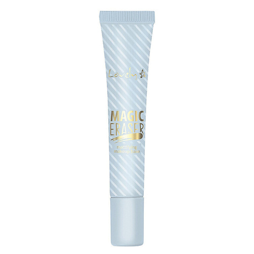 LOVELY База для макияжа Magic Eraser Mattifying Makeup Base 2041₽