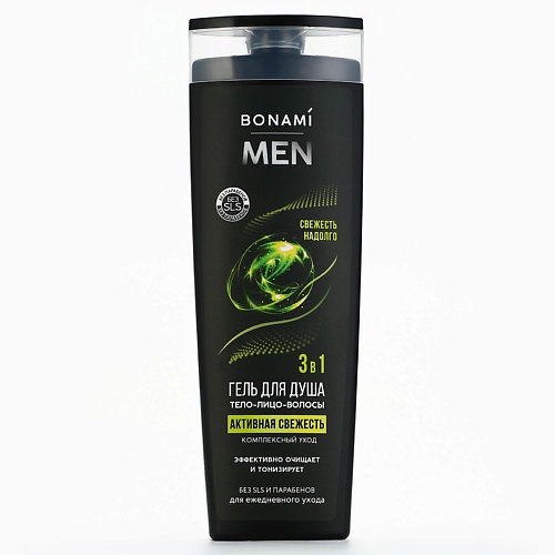 

BONAMI Гель для душа 3в1 For men, активная свежесть 400, Гель для душа 3в1 For men, активная свежесть