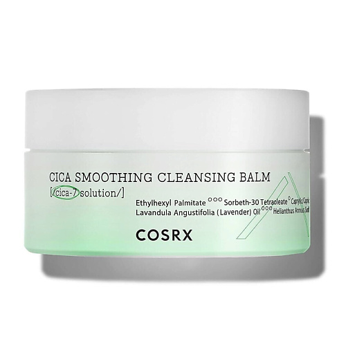 Бальзамы для лица  Лэтуаль COSRX Очищающий бальзам Pure Fit Cica Smoothing Cleansing Balm 120