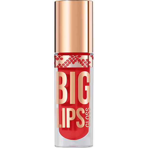 

STELLARY Блеск для губ Lipgloss Big Lips, Блеск для губ Lipgloss Big Lips