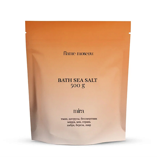 

FLAME MOSCOW Соль для ванны Mira 500, Соль для ванны Mira