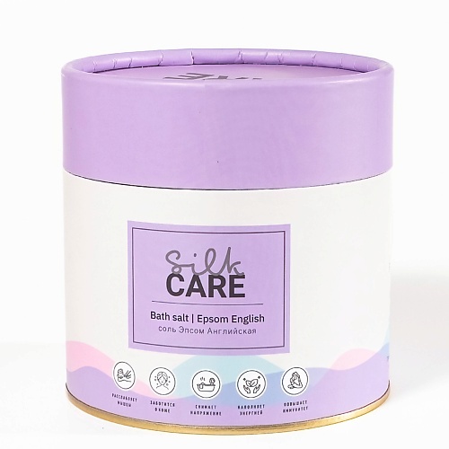 

SILK CARE Соль для ванн Английская Epso 750, Соль для ванн Английская Epso