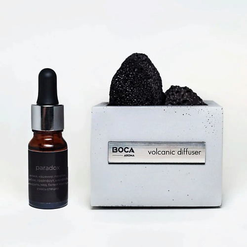 

BOCA AROMA Диффузор с вулканическими камнями Paradox 500, Диффузор с вулканическими камнями Paradox