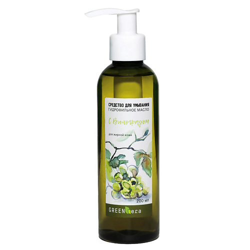 

GREEN-ERA Гидрофильное масло Виноград для жирной кожи 200, Гидрофильное масло Виноград для жирной кожи