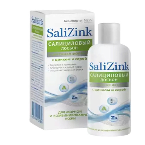 

SALIZINK Салициловый лосьон с цинком и серой для жирной и комбинированной кожи без спирта 100, Салициловый лосьон с цинком и серой для жирной и комбинированной кожи без спирта