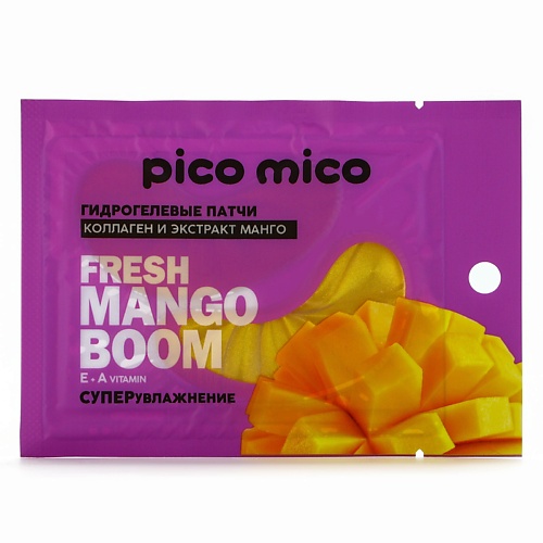 

PICO MICO Патчи для глаз Fresh mango boom, гидрогелевые с коллагеном и экстрактом манго, Патчи для глаз Fresh mango boom, гидрогелевые с коллагеном и экстрактом манго