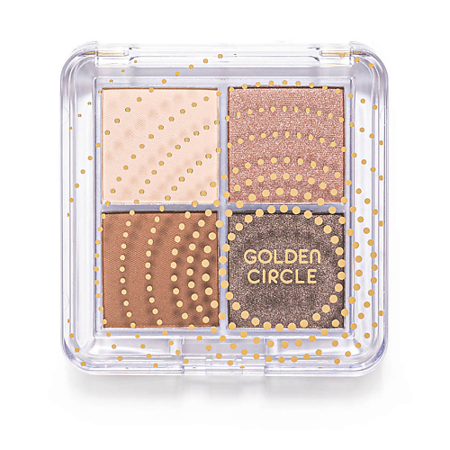 

ЛЭТУАЛЬ Четырехцветные тени для век GOLDEN CIRCLE, Четырехцветные тени для век GOLDEN CIRCLE