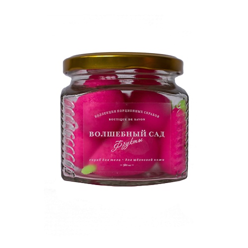 

BOUTIQUE DE SAVON Скраб фрукты Питахайя 380, Скраб фрукты Питахайя