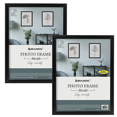 

BRAUBERG Рамка небьющаяся Idea, Рамка небьющаяся Idea