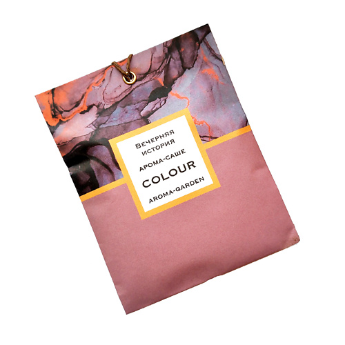 

AROMA-GARDEN Арома-САШЕ "Вечерняя история" (Касис), Арома-САШЕ "Вечерняя история" (Касис)